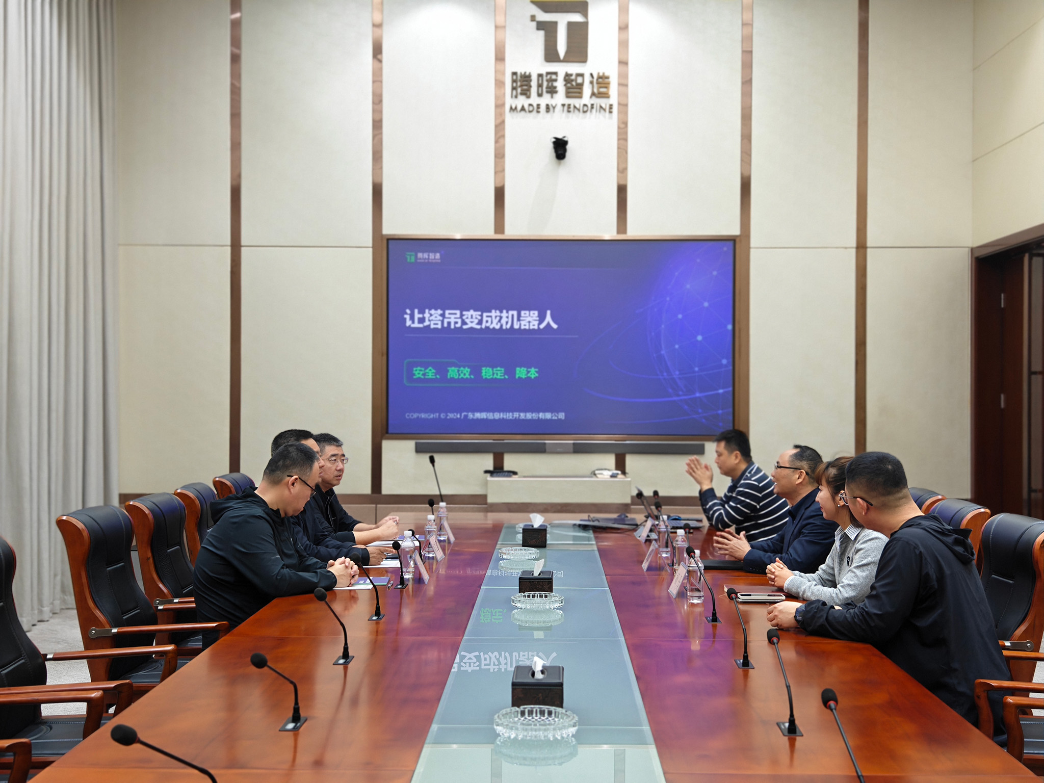 微信圖片_20241223103956.jpg