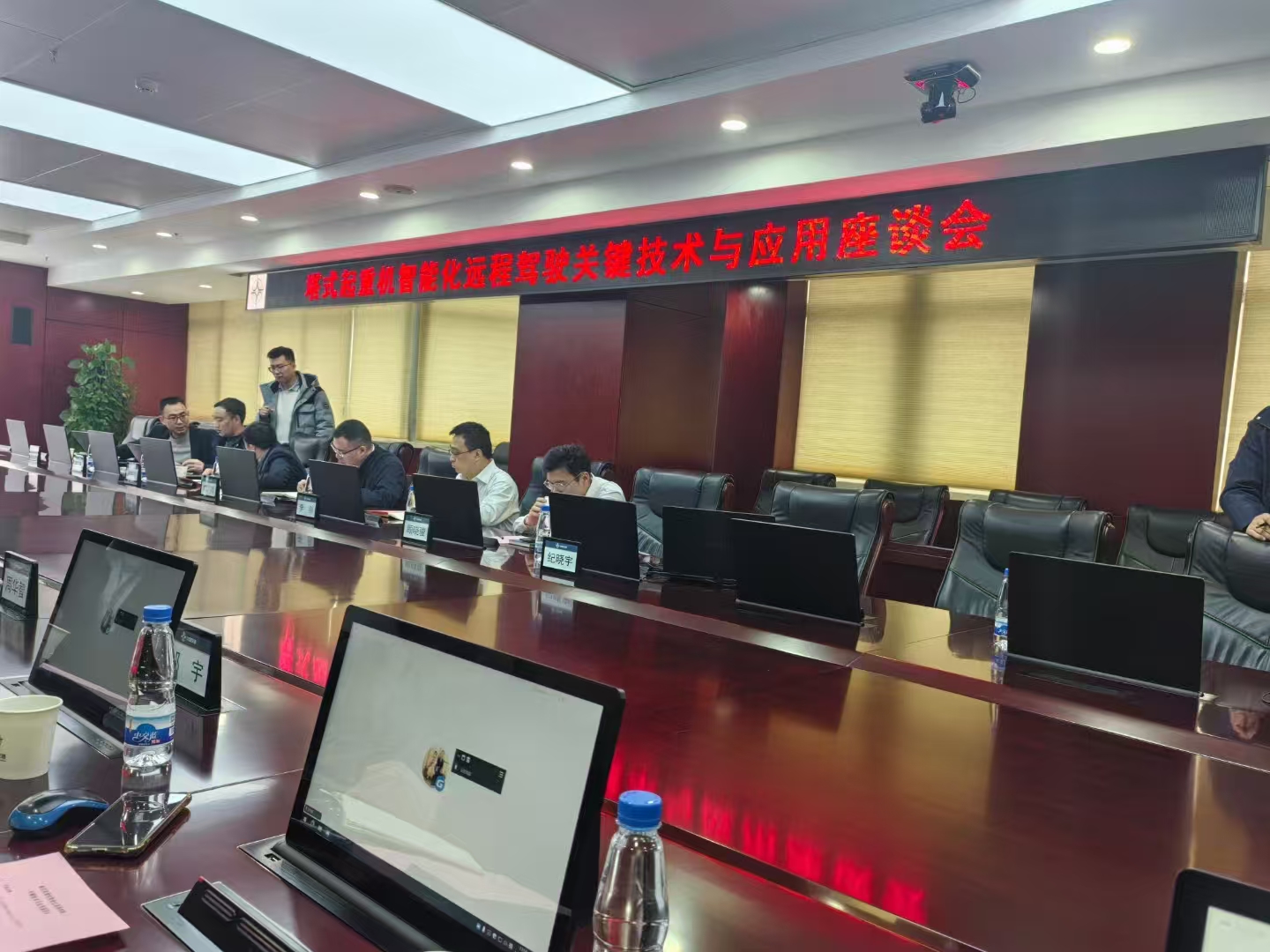 微信圖片_20250220144708.jpg